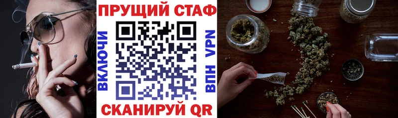Какие есть наркотики Чудово Галлюциногенные грибы  Канабис  Мефедрон  Гашиш  COCAIN 