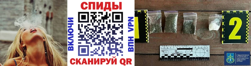 ссылка на мегу сайт  Чудово  БУТИРАТ вода  цены наркотик 