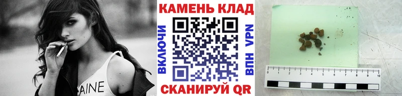 ГАШ hashish Чудово