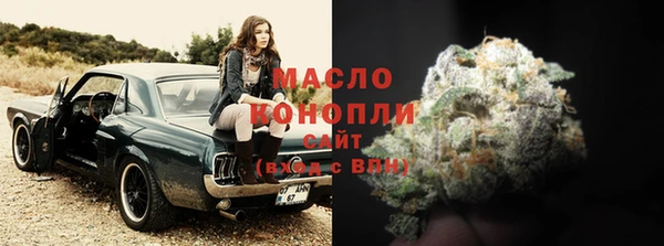кокаин колумбия Бугульма