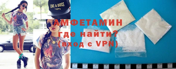 СК Верхнеуральск