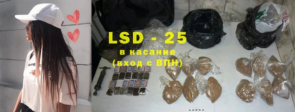 метадон Верхний Тагил