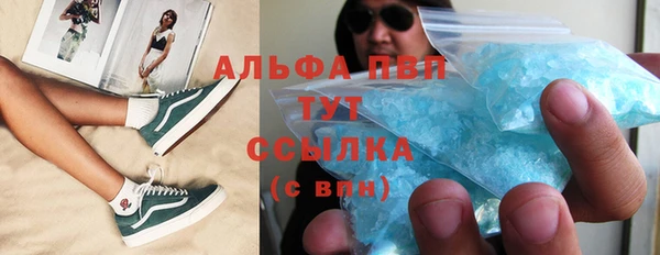 кокаин колумбия Бугульма