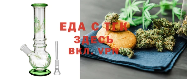 СК Верхнеуральск