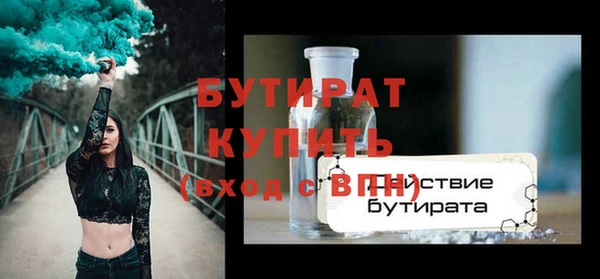 СК Верхнеуральск