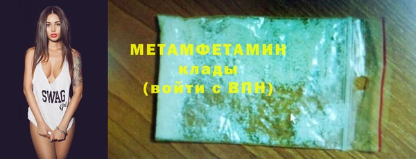 кокаин колумбия Бугульма