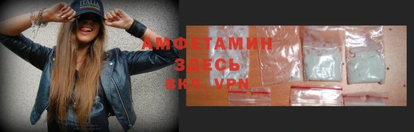 кокаин колумбия Бугульма