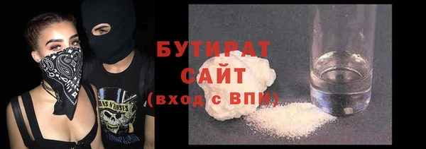 СК Верхнеуральск