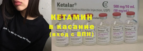 кокаин колумбия Бугульма