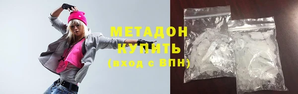 первитин Верея