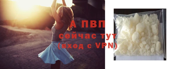 метадон Верхний Тагил