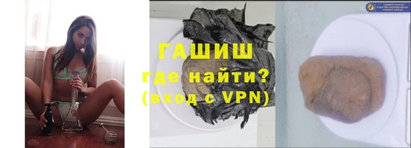 амф Бронницы