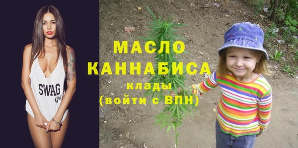 СК Верхнеуральск