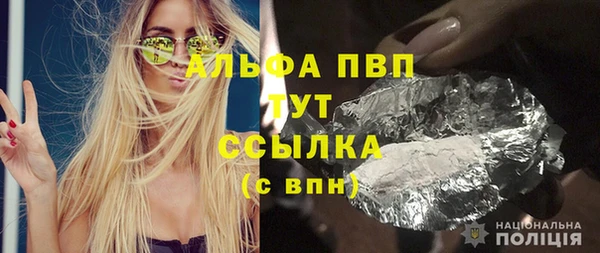 кокаин колумбия Бугульма