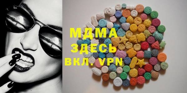 кокаин колумбия Бугульма