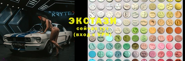 СК Верхнеуральск