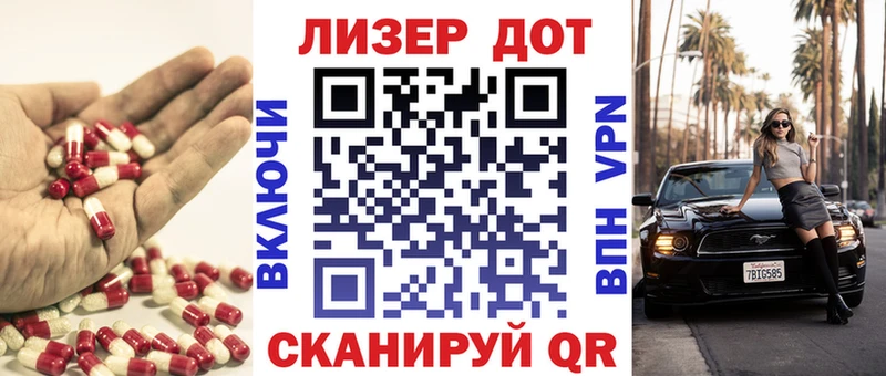 ЛСД экстази ecstasy  Чудово 
