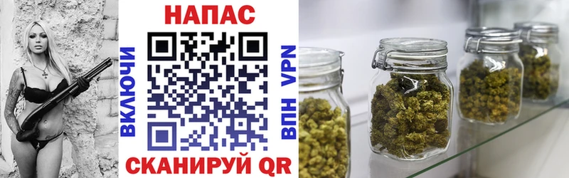 ссылка на мегу ссылка  Чудово  Шишки марихуана Ganja  где купить наркоту 